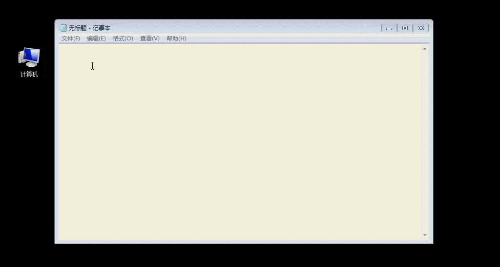 如何彻底删除电脑c盘文件,彻底删除c盘内容怎么操作