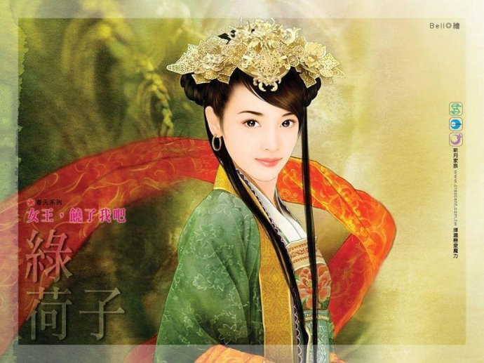 古典美女手绘,中式古典手绘效果图