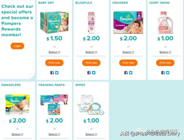 尿布该怎么选,新手麻麻带娃教学视频