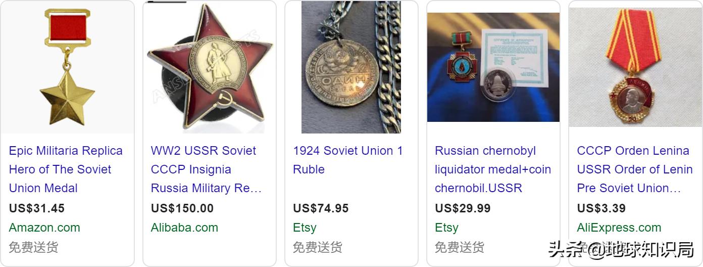 苏联解体后的第一场传销大案，波及200万人|地球知识局