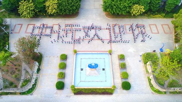 孩子想上重点学校,孩子想上初中名校怎么办