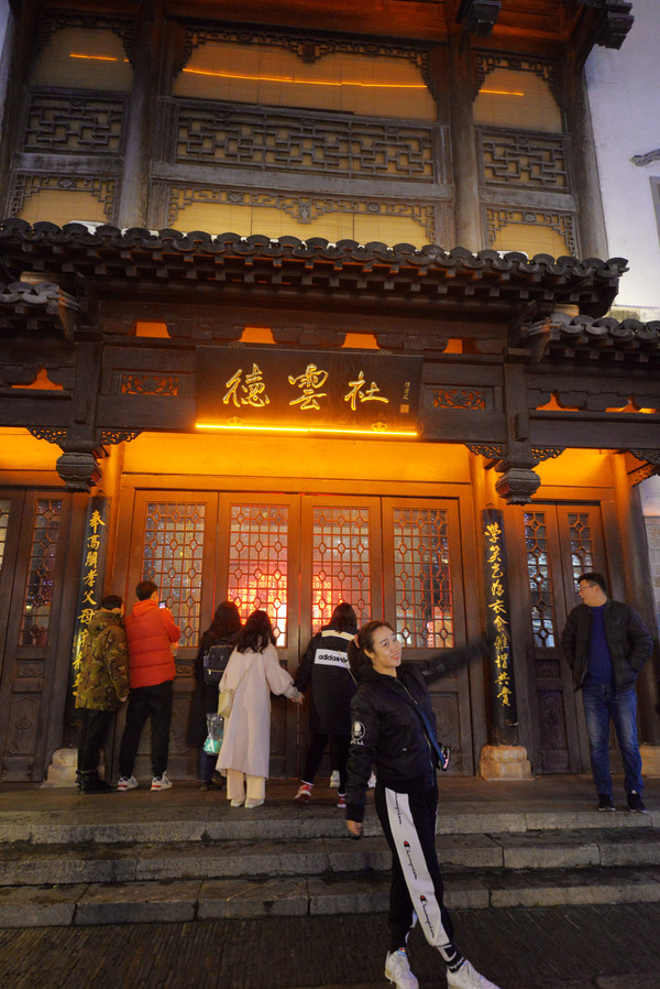 南京夫子庙梦回金陵城,南京看夫子庙