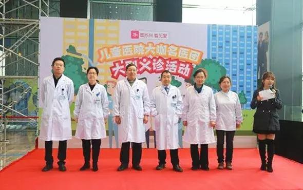 儿科肾脏专家,儿科风湿免疫科专家