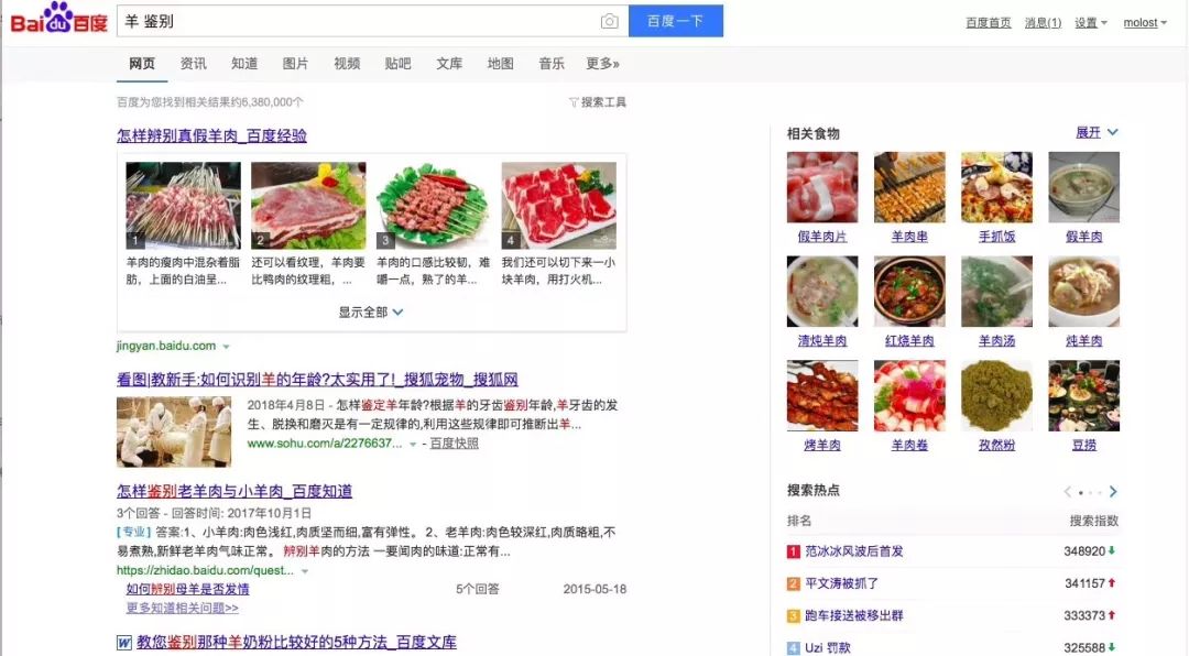 毛里求斯陈小春,毛里求斯马克吐温