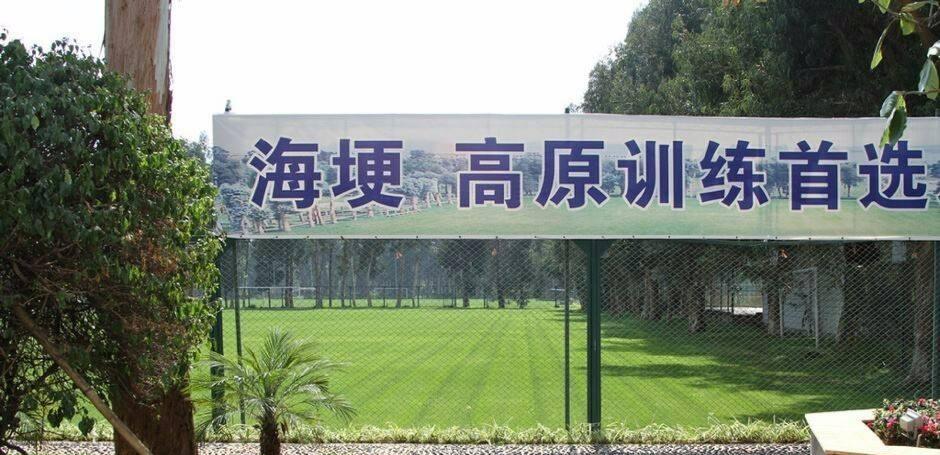 不懂足球可以评价国足吗,不懂足球能评价国足吗