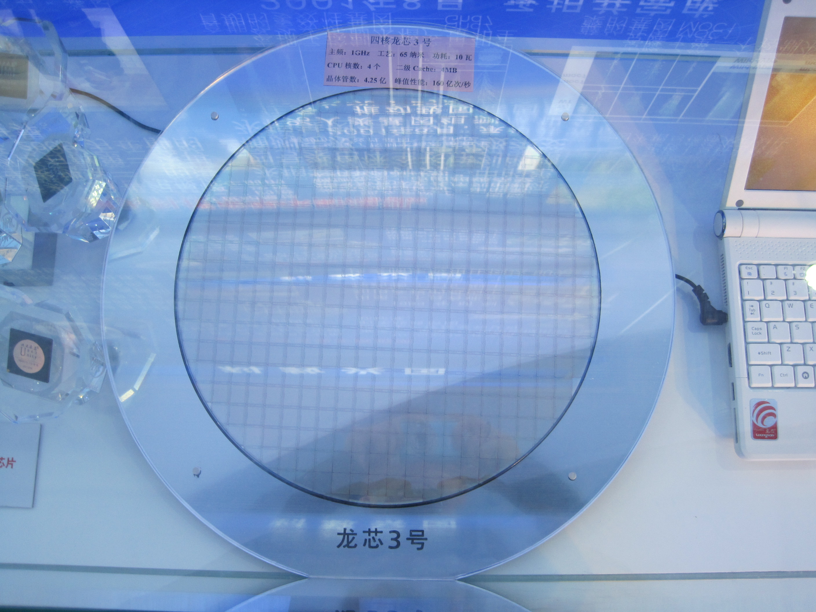 龙芯最新消息,中国能否摆脱美国半导体垄断