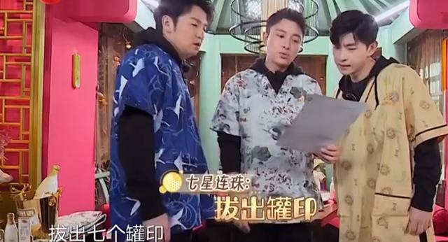 雷佳音贾乃亮即兴rap,雷佳音中年人rap