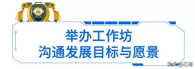 联大的发展史视频讲解,大联大旗下有哪些集团