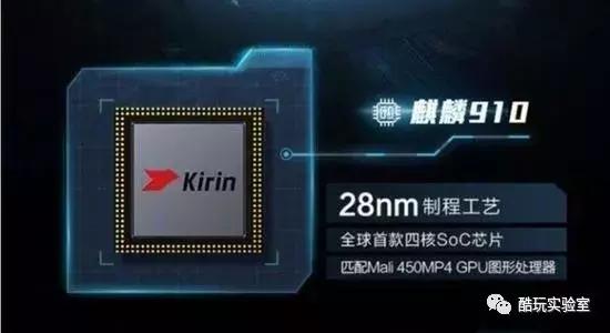 余承东mate30,mate30余承东微博