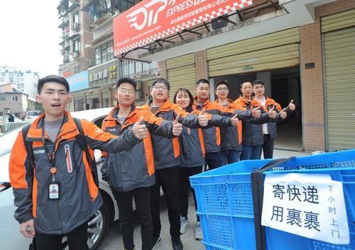 坐办公室不如跑外卖,坐办公室不如送外卖