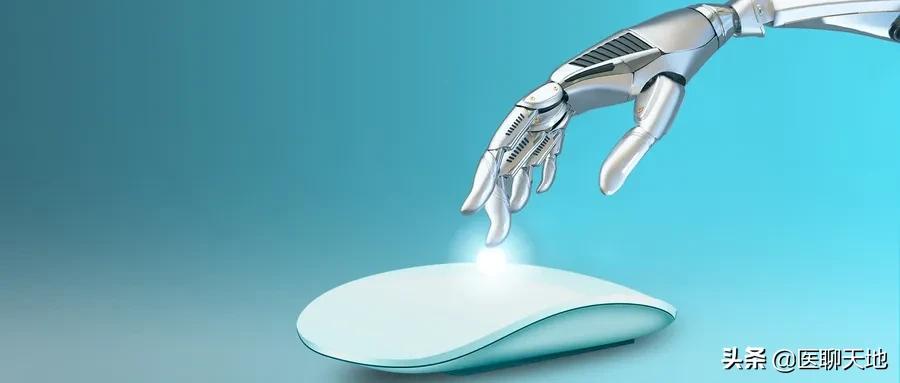 治鼠标手最佳方法,得了鼠标手怎么治疗