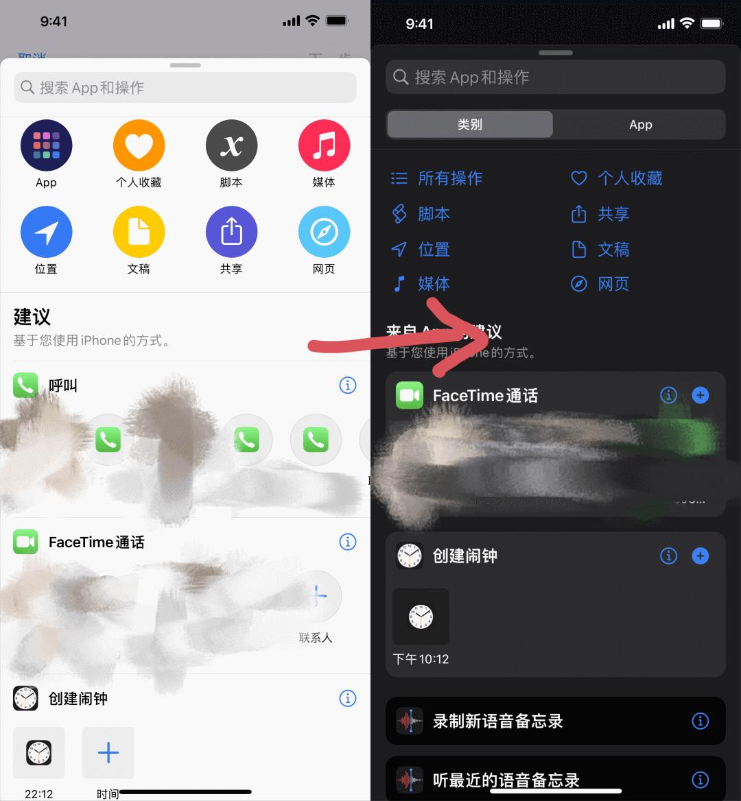 ios15更新最新版本,苹果ios15.3正式版什么时候上线
