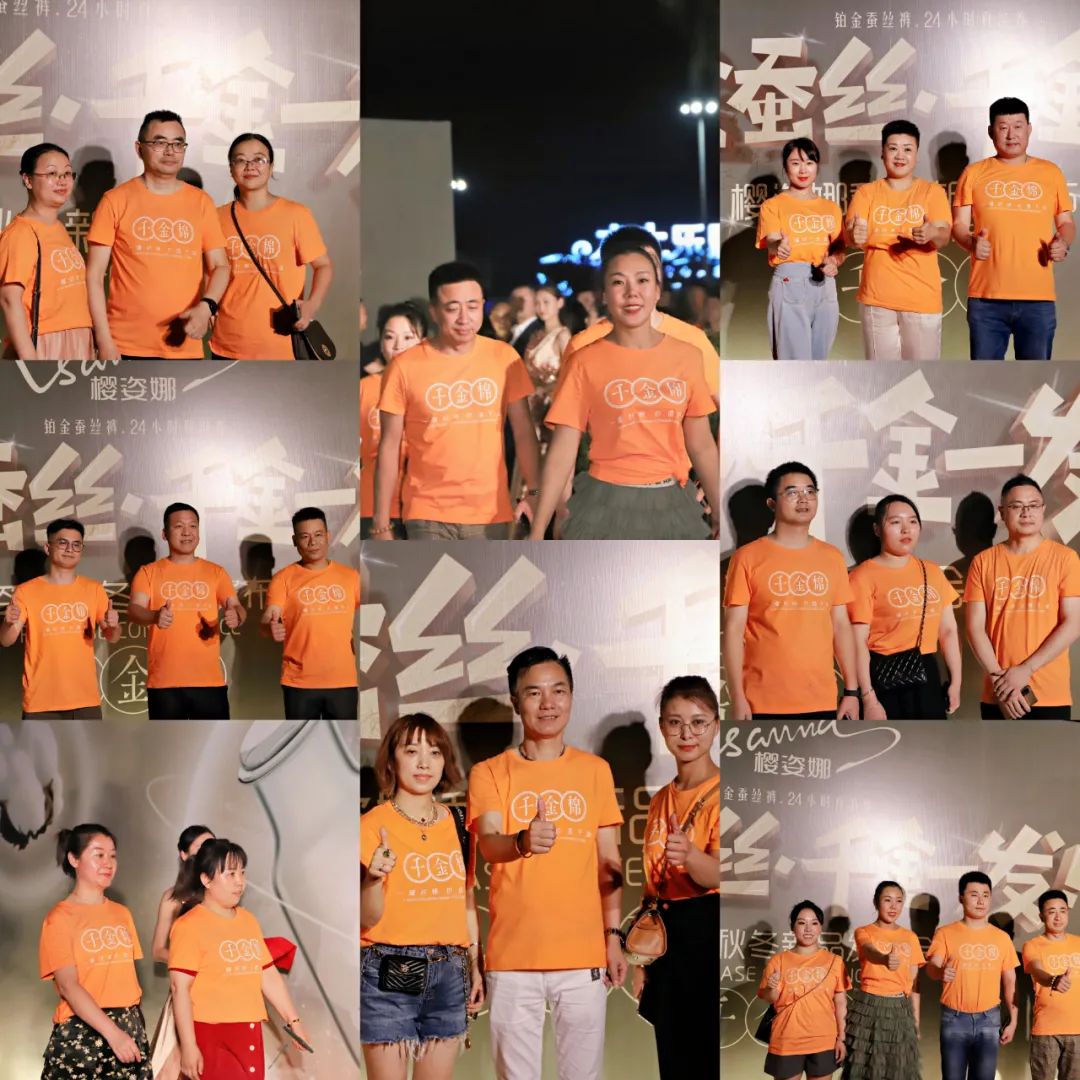 “内卷”的女裤市场，樱姿娜千金棉何以引领女裤新风向？