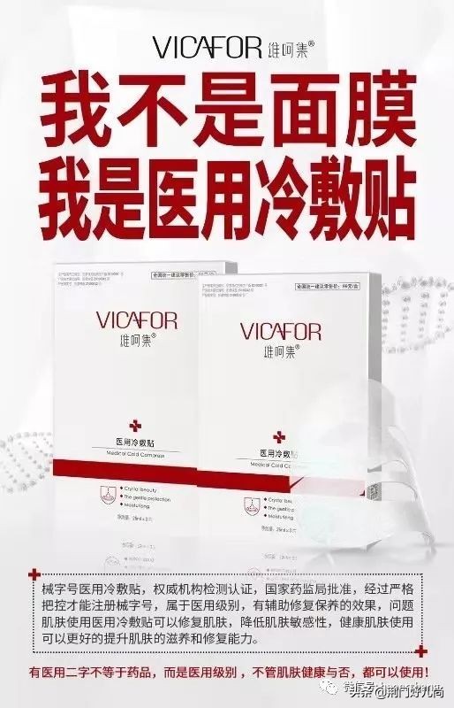 皮肤特别好的女人,皮肤好的女生都做对了哪些事