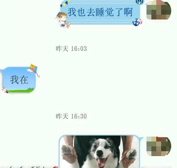 有个害羞的男朋友是怎样的体验,有个内向害羞的男朋友是什么体验