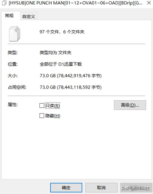 小巧的随身携带的固态硬盘,小巧方便携带的硬盘