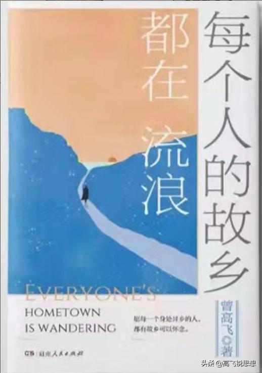 网上卖的假果树苗,假果树苗骗局揭秘