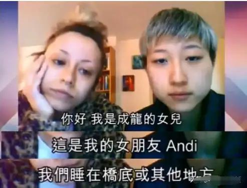 成龙对小龙女事件有回应吗 (小龙女事件对成龙的影响)