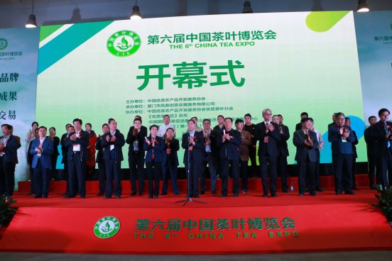 凤凰会展中国茶叶博览会,凤凰会展怎么样