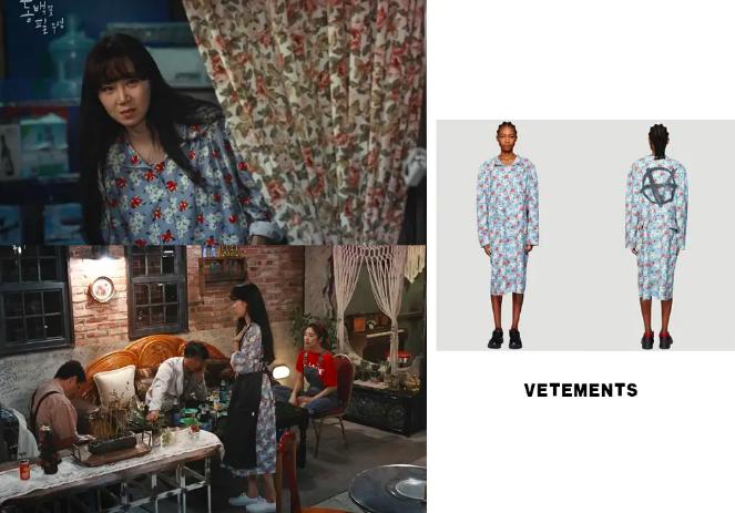 孔孝真出席山茶花开时终映宴,孔孝真主演的电视剧山茶花开时