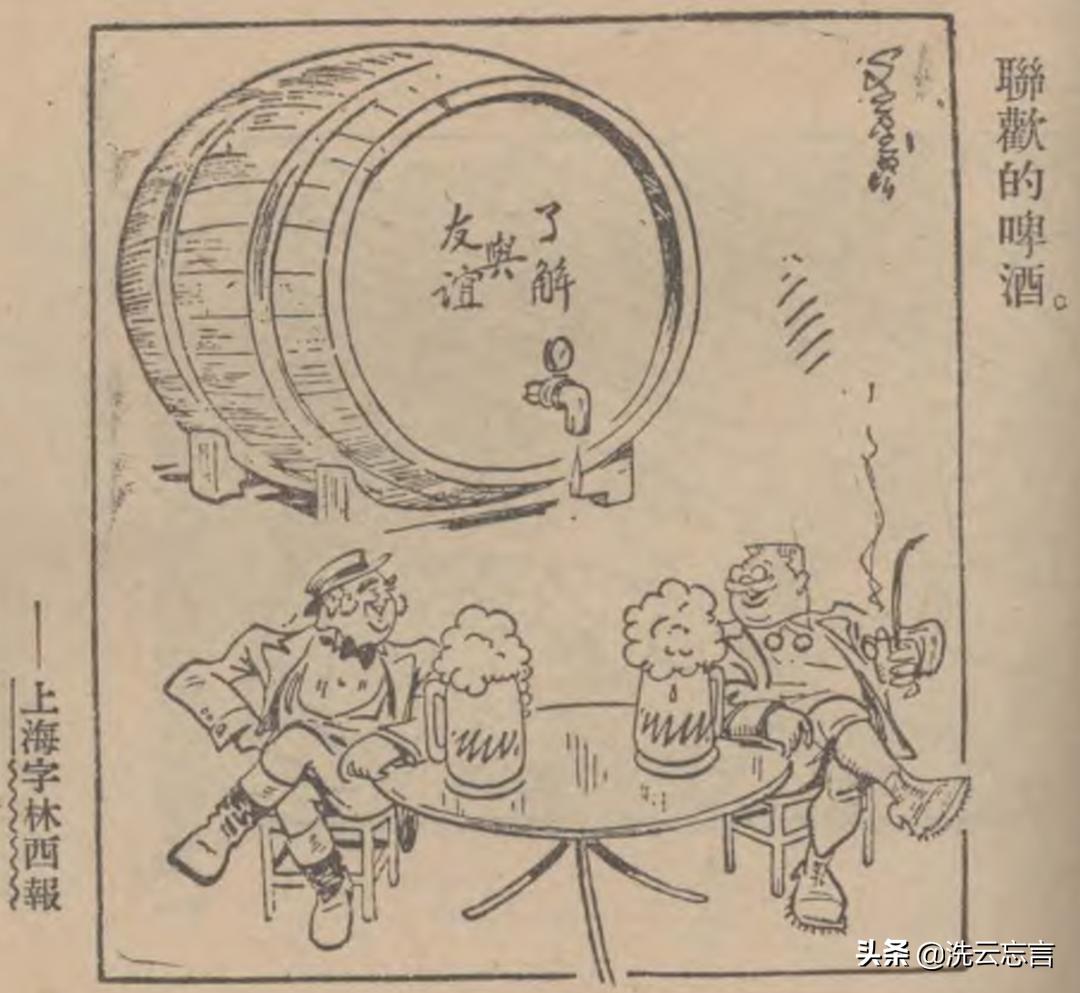 啤酒的起源地是哪里,啤酒何时传入中国