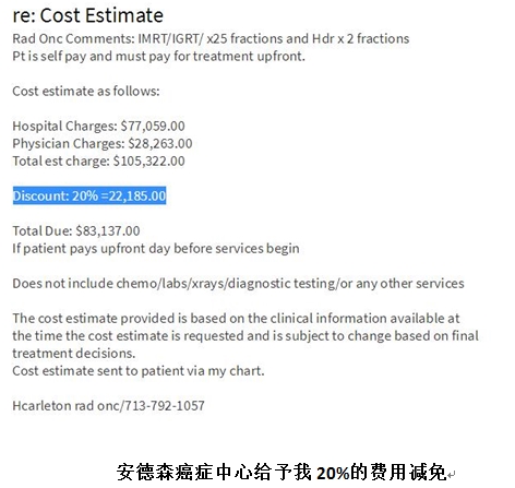 美国治疗晚期宫颈癌,宫颈癌术后没有扩散需要化疗吗
