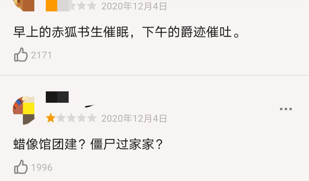 5年11部电影,7部烂片,除耍帅和面瘫外,吴亦凡演了个寂寞