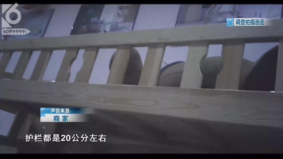 儿童高低床护栏35cm,儿童护栏床栏不安全