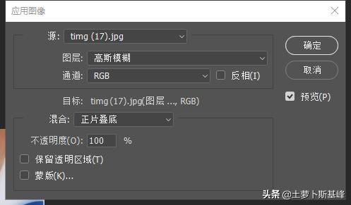 ps处理双下巴几种方式,胖子的双下巴怎么ps