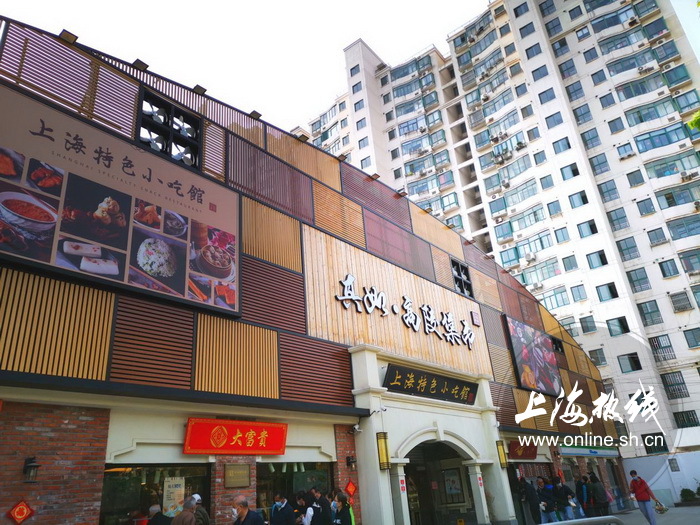 民国风菜市场上海,最新的民国风菜市场