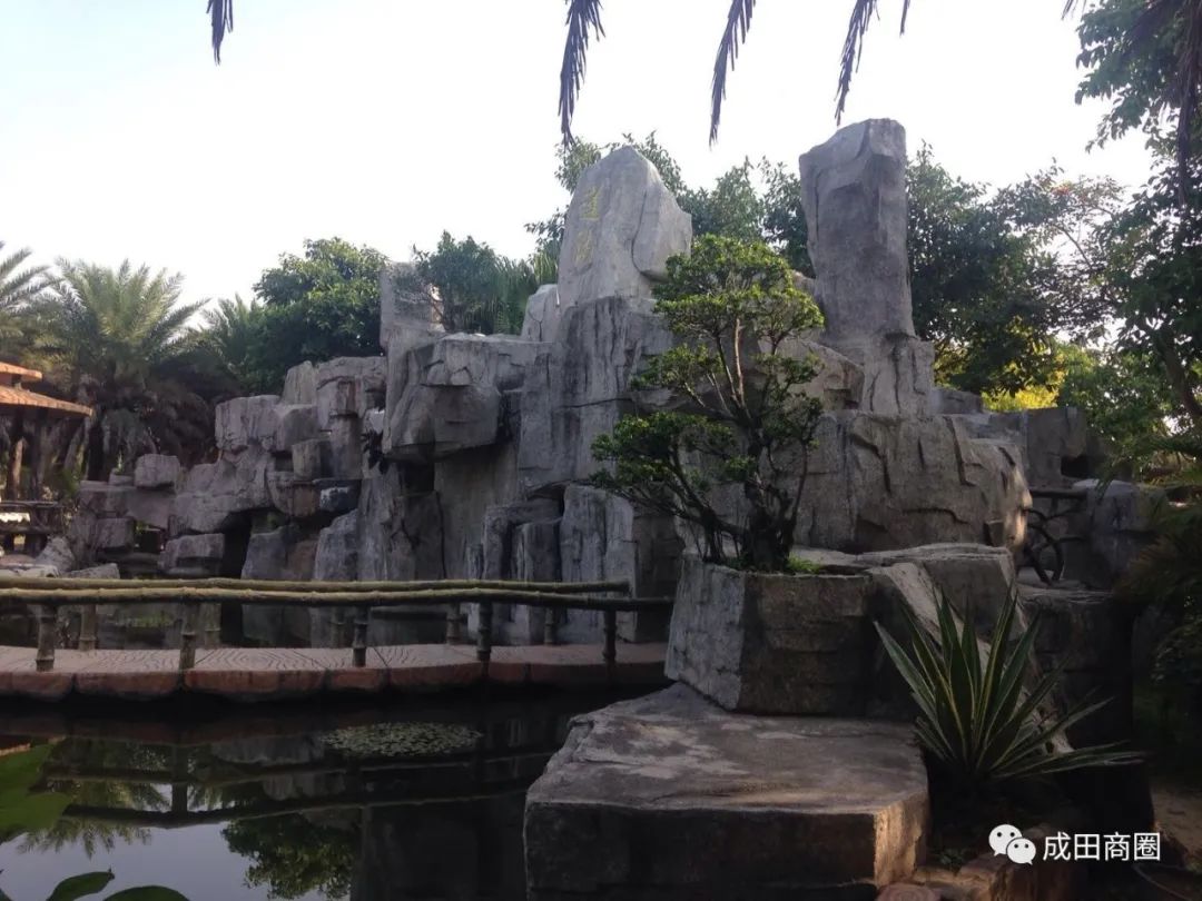 成田文体公园国庆,成田镇文体公园