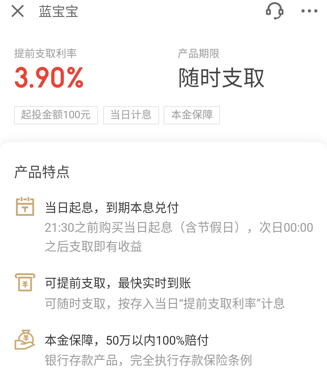 鼠你最红大礼包,鼠年新年大礼包