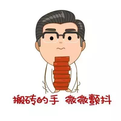 伊可新乳酸菌是益生菌吗,伊可新益生菌是属于保健品吗