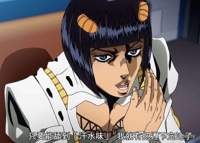 三分钟带你看完jojo梗,jojo里有什么名场面和梗