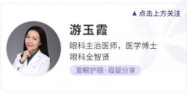 偶尔戴隐形眼镜选择哪种,隐形眼镜选择含水量多少合适