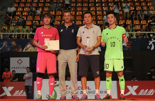 特步非一般的感觉广告视频,特步非一般的感觉用了什么修辞法