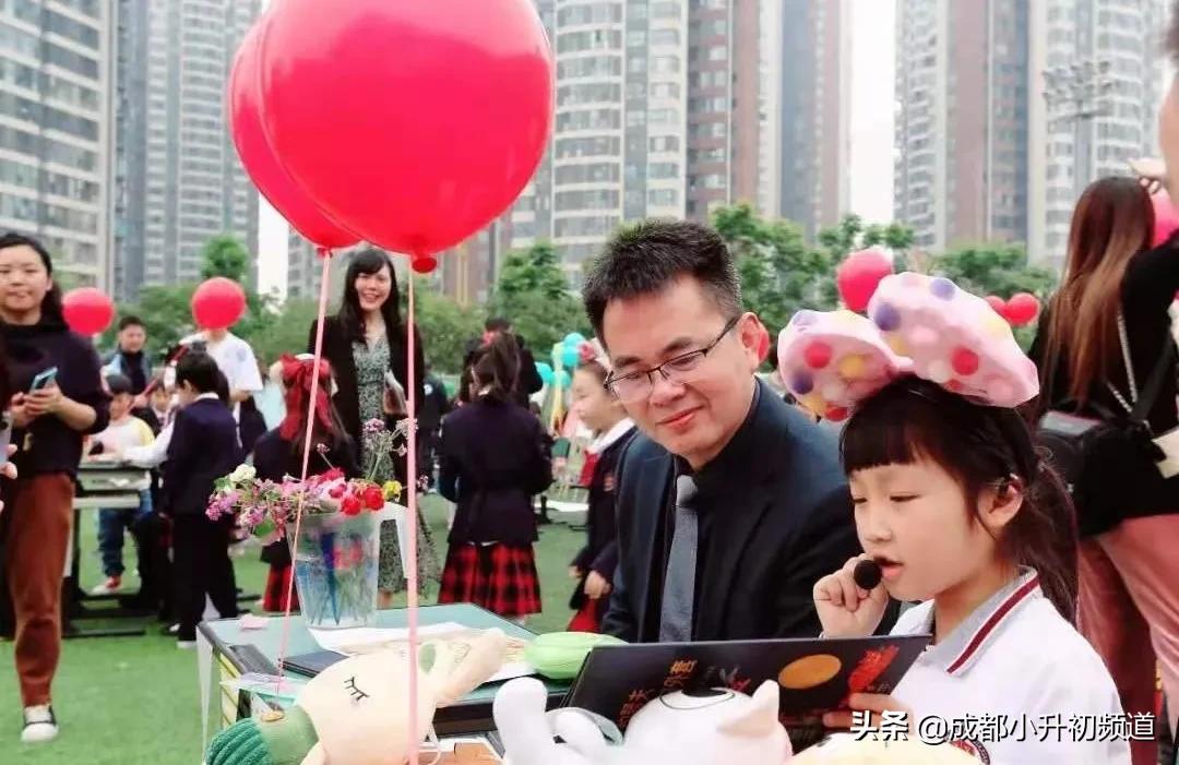 温江嘉祥招生小学升初中,2021年郫都区嘉祥小升初入学条件
