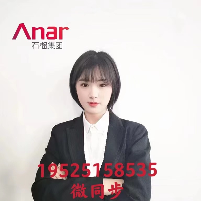 文安智慧新城值得投资吗,文安智慧新城签约被骗