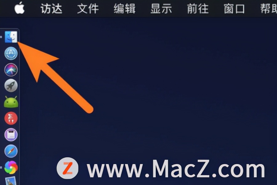 mac怎么在桌面创建新文件夹,mac新手小技巧鼠标
