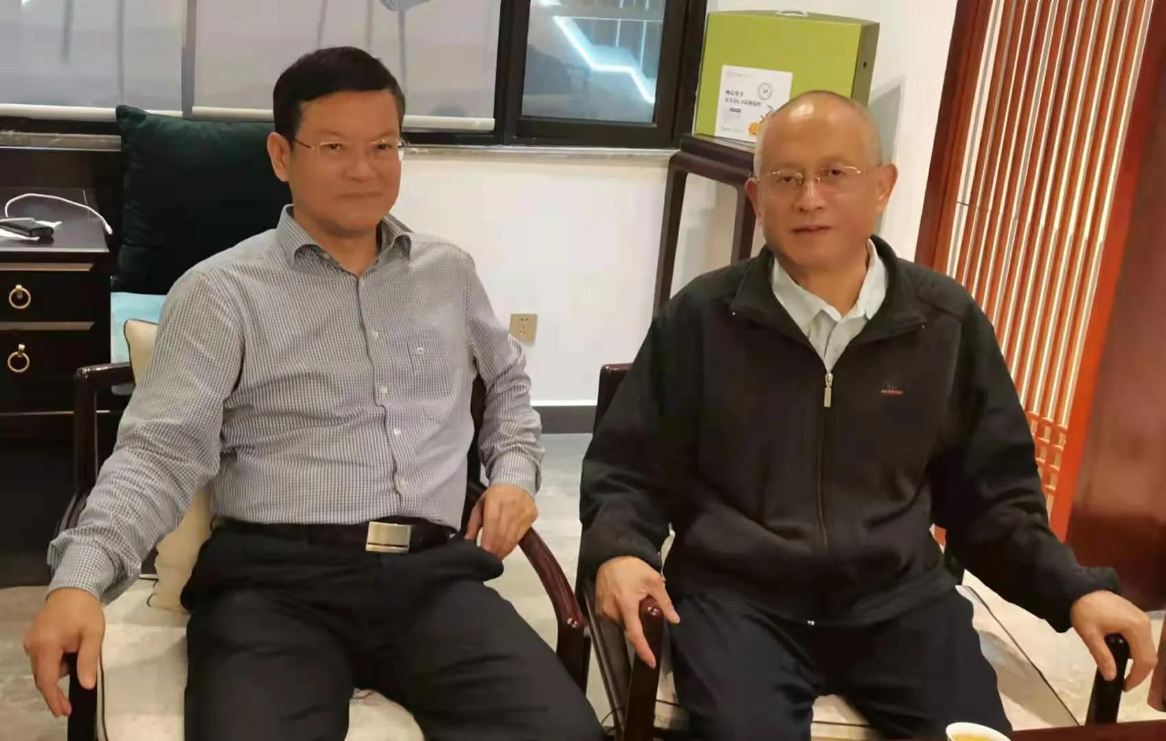 《″中医农业助力海南自贸港绿色发展》