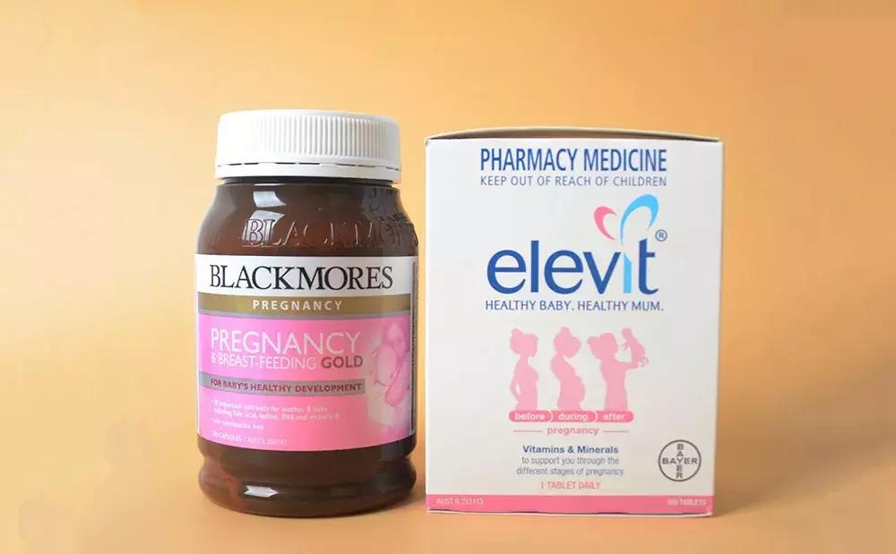 澳佳宝孕妇黄金素怎么辨别真伪,澳佳宝孕妇黄金素是活性叶酸吗