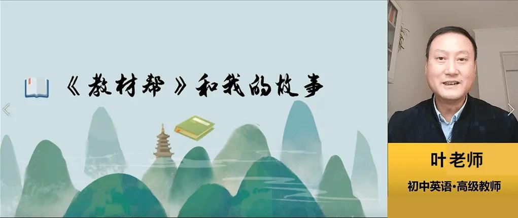 天星教育领航卷和预测卷,天星教育2024高考领航卷