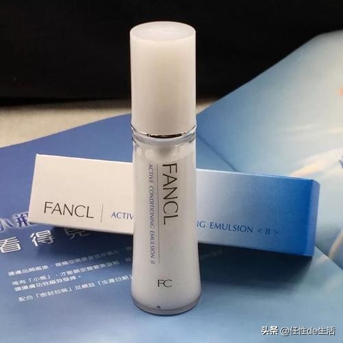 theordinary白瓶测评,theordinary眼霜吐槽