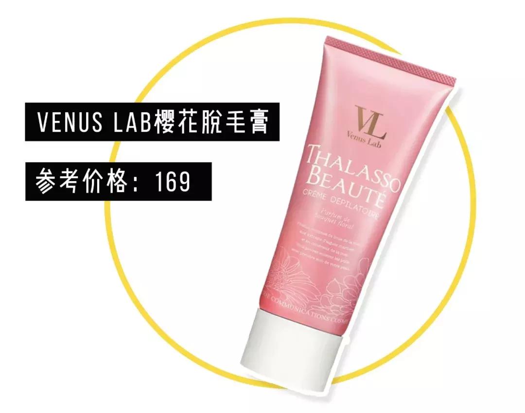 8种脱毛方法了解一下,我试过的5种脱毛方法哪种最有效