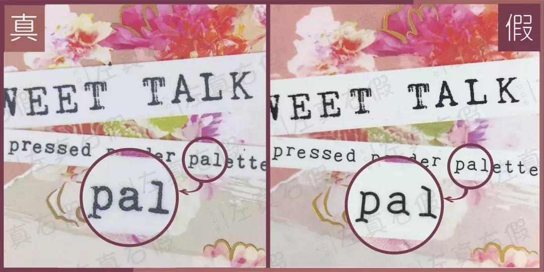 Colorpop再出旷世经典？涂上我就是西柚蜜桃仙女本人