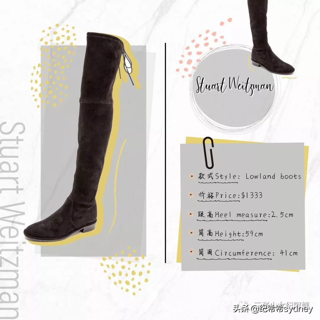 过膝靴测评35cm,过膝靴不捂脚测评