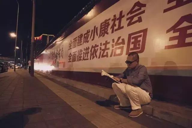 梁文道说成功人士否定运气,梁文道说无用语录