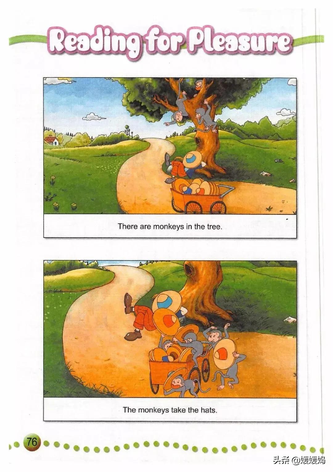 一年级起点四年级上册英语外研版,外研版小学英语四年级上册课本