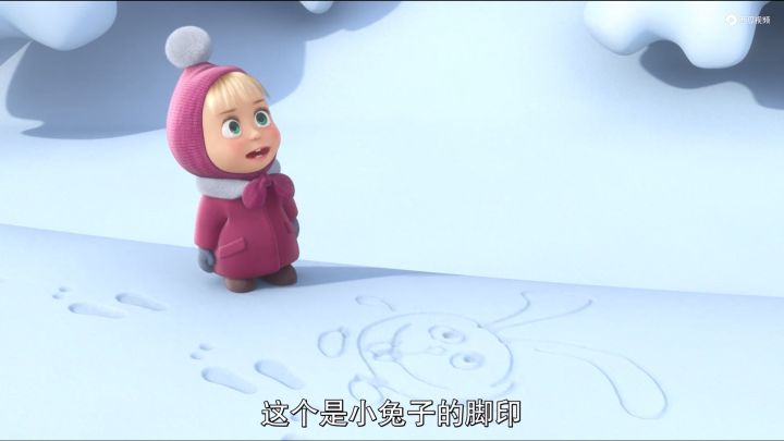 玛莎和熊宝宝,玛莎和熊爸爸妈妈