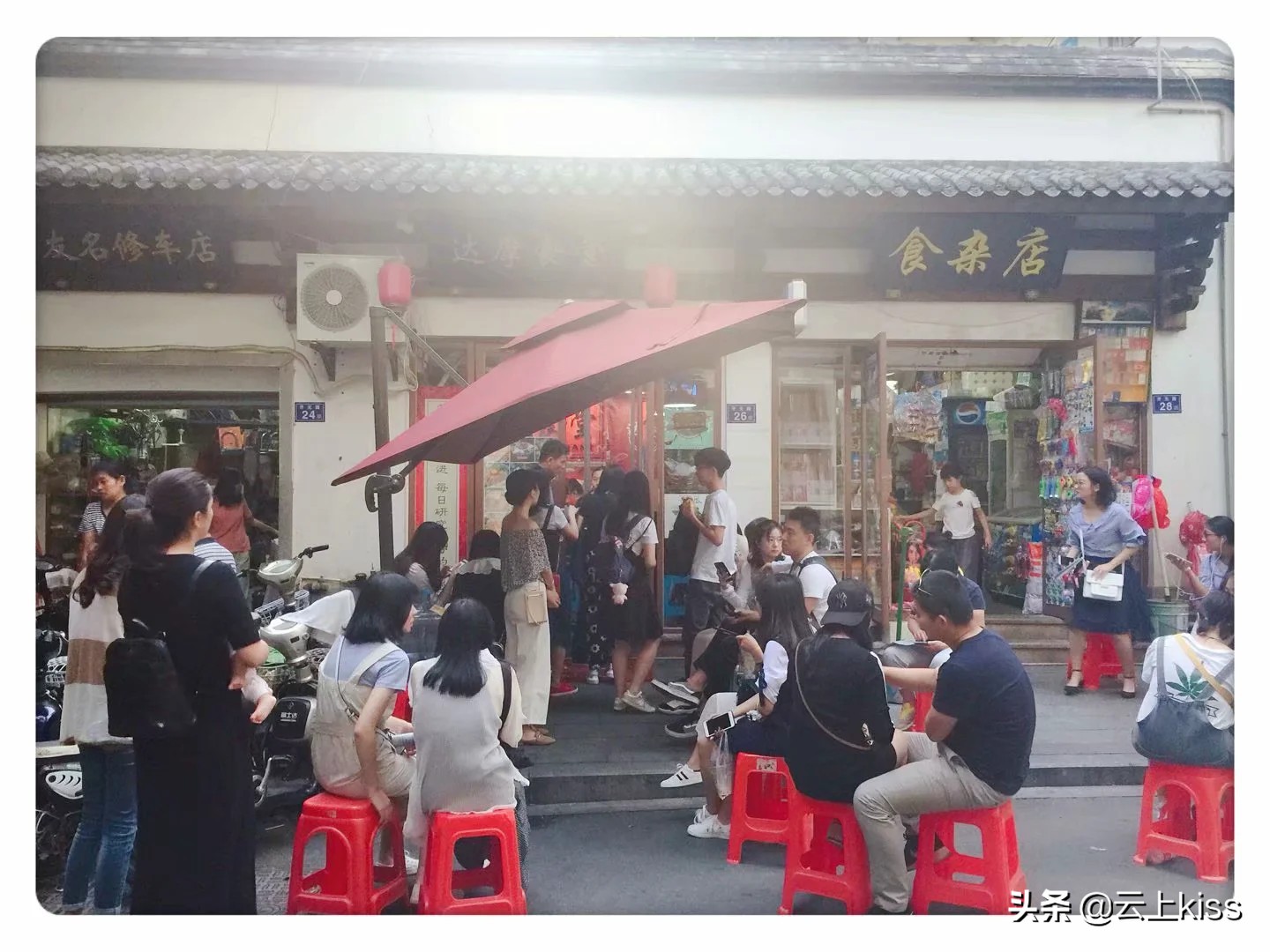 福建福州玩的攻略,福建福州美食攻略